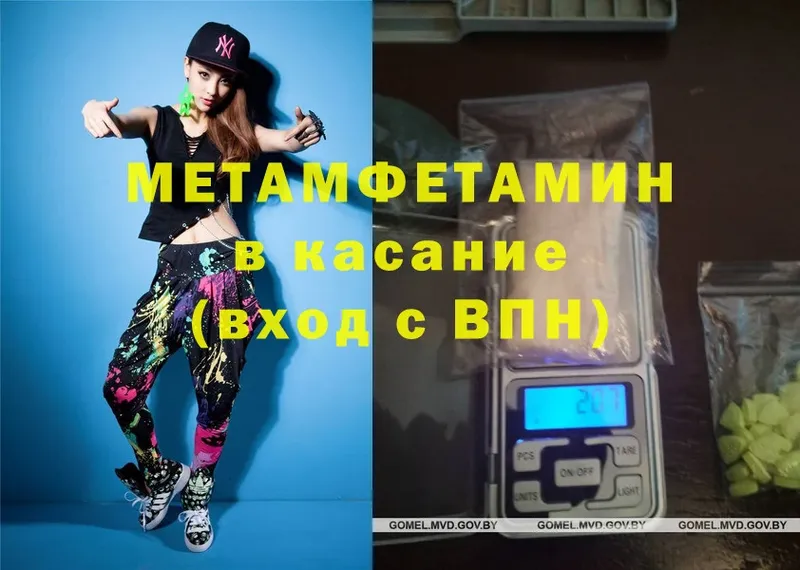 Все наркотики Белоозёрский Гашиш  mega онион  Мефедрон  Cocaine 