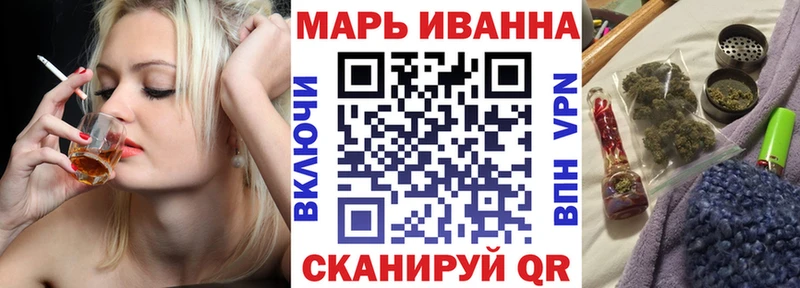 Какие есть наркотики Белоозёрский ГАШ  Кокаин  Мефедрон  APVP  гидра   МАРИХУАНА 
