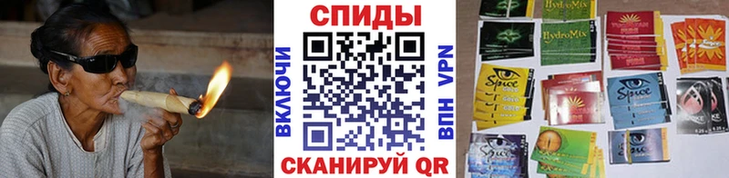 Бутират буратино  купить  сайты  Белоозёрский 