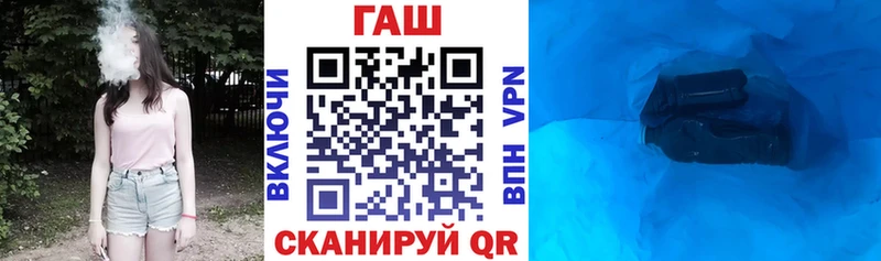 Гашиш 40% ТГК  Белоозёрский 