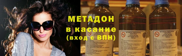 твердый Няндома