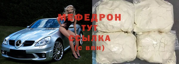 твердый Няндома