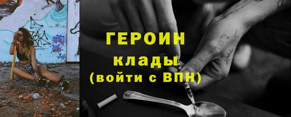 твердый Няндома