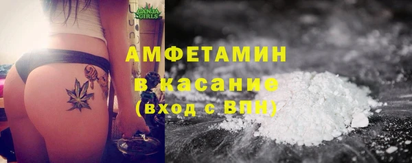 прущая мука Нягань