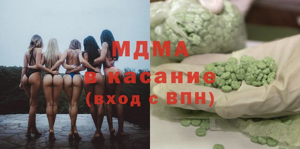 прущая мука Нягань