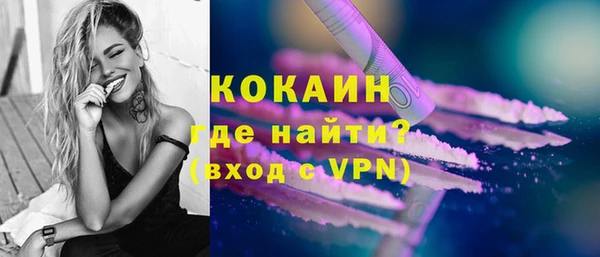 прущая мука Нягань