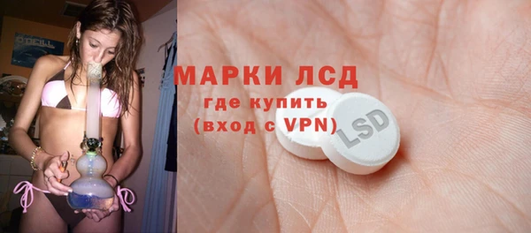 прущая мука Нягань