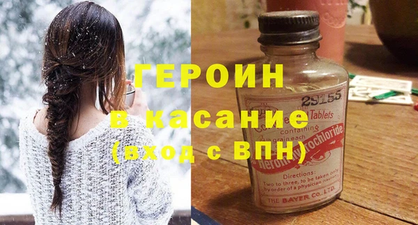 прущая мука Нягань