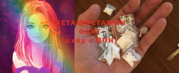 COCAINE Нязепетровск