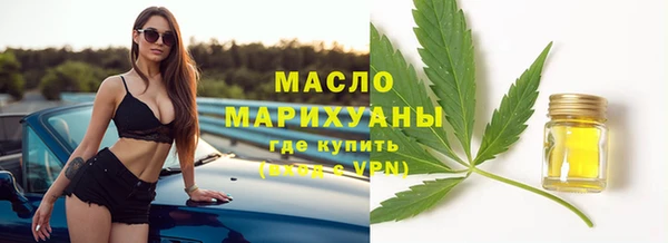 прущая мука Нягань