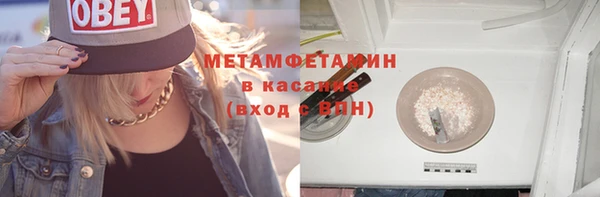 твердый Няндома
