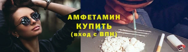 прущая мука Нягань