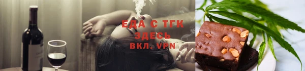 прущая мука Нягань
