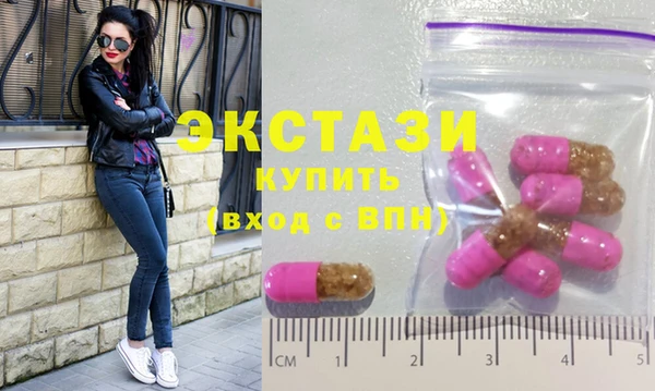 твердый Няндома