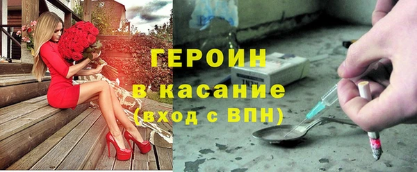 COCAINE Нязепетровск