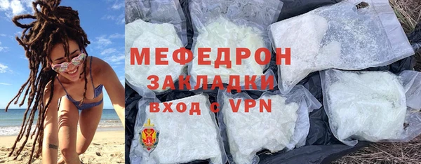 кокс Бабаево