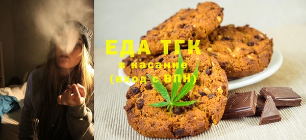 прущая мука Нягань