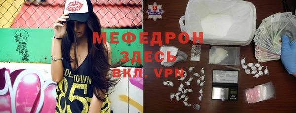 COCAINE Нязепетровск
