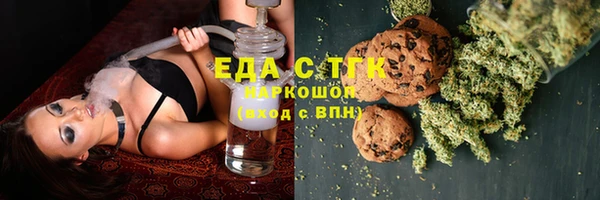 COCAINE Нязепетровск