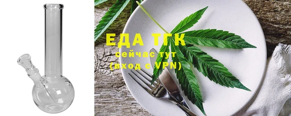 твердый Няндома
