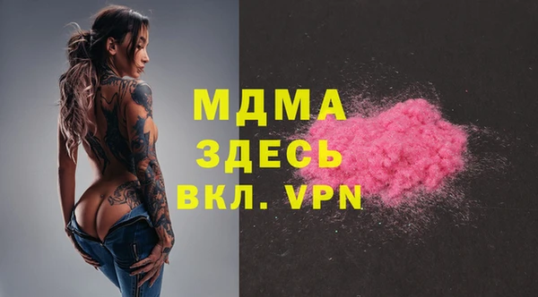 прущая мука Нягань