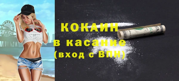 прущая мука Нягань