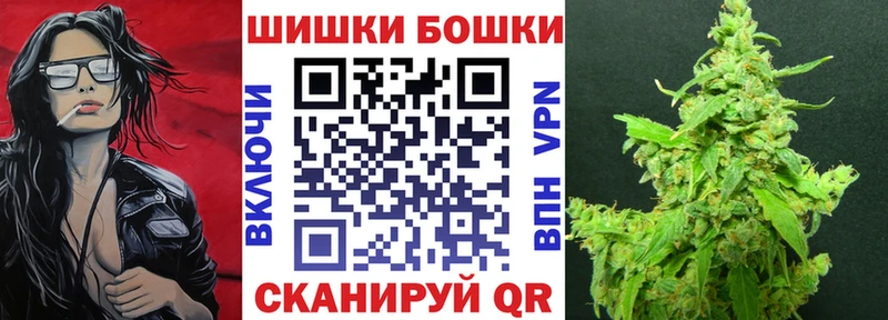 mega онион  Белоозёрский  Конопля LSD WEED 